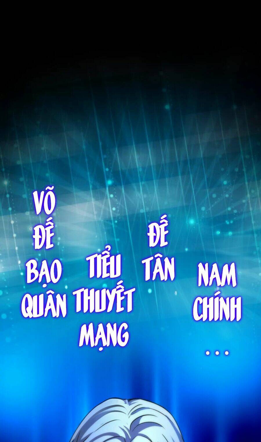 Đại Liên Minh Phản Xuyên Việt Của Bạo Quân: Chapter 2