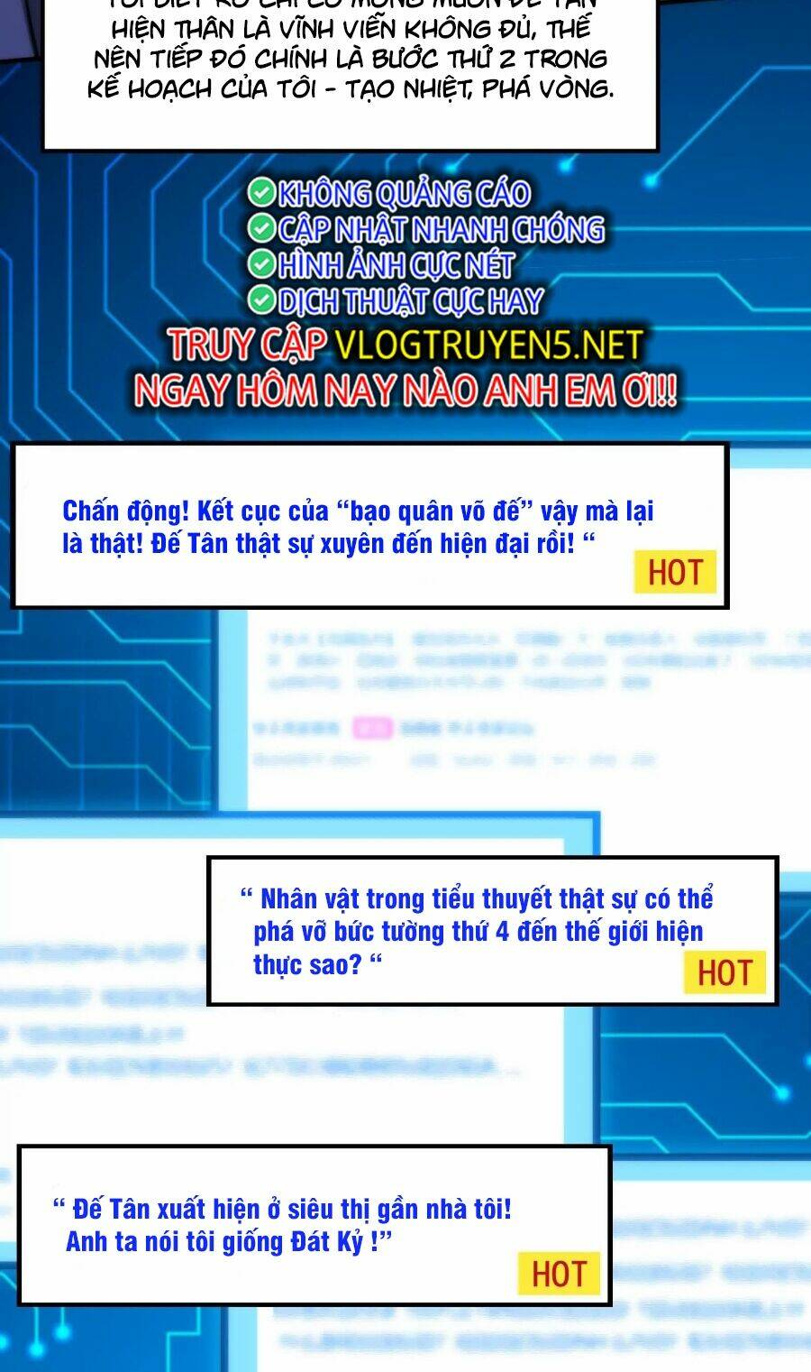 Đại Liên Minh Phản Xuyên Việt Của Bạo Quân: Chapter 2