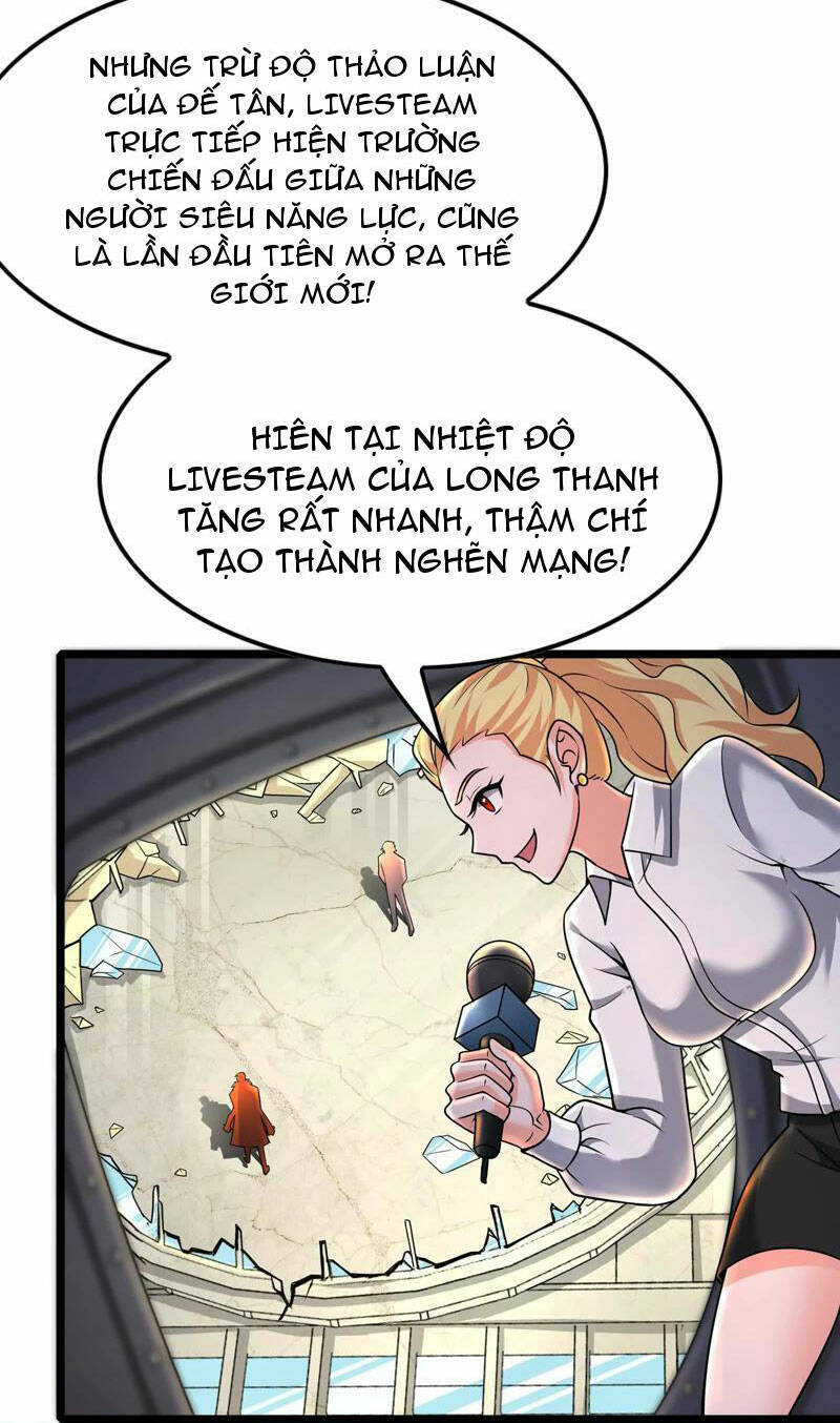 Đại Liên Minh Phản Xuyên Việt Của Bạo Quân: Chapter 24