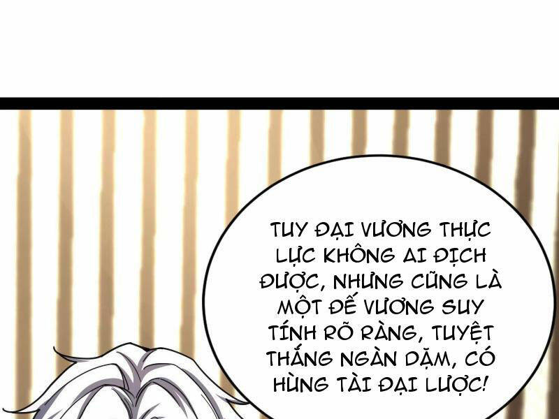 Đại Liên Minh Phản Xuyên Việt Của Bạo Quân: Chapter 25