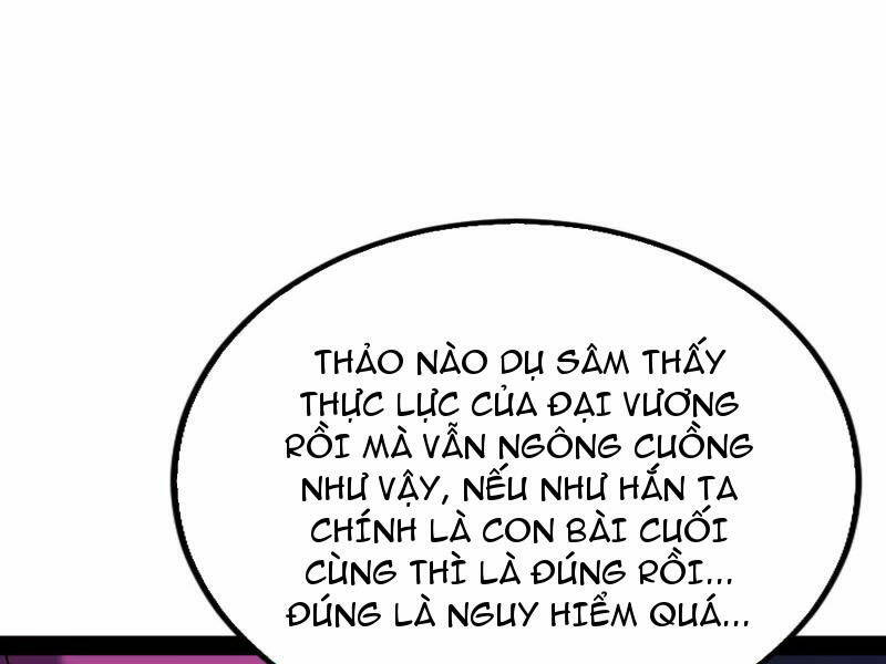 Đại Liên Minh Phản Xuyên Việt Của Bạo Quân: Chapter 25