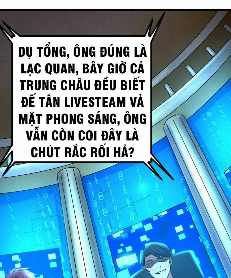 Đại Liên Minh Phản Xuyên Việt Của Bạo Quân: Chapter 26