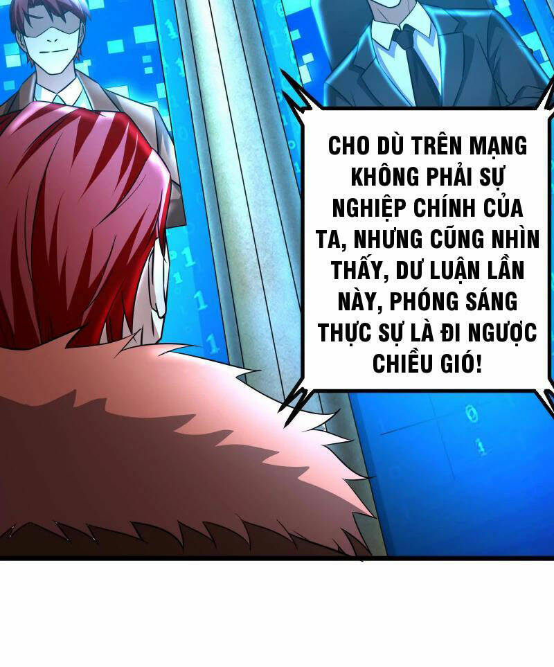Đại Liên Minh Phản Xuyên Việt Của Bạo Quân: Chapter 26