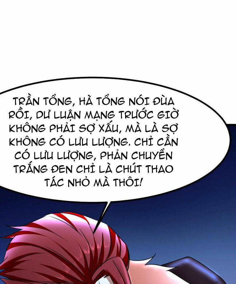 Đại Liên Minh Phản Xuyên Việt Của Bạo Quân: Chapter 26