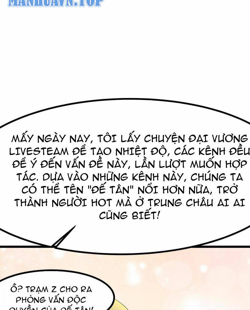 Đại Liên Minh Phản Xuyên Việt Của Bạo Quân: Chapter 26
