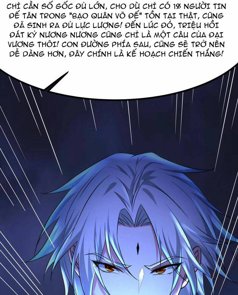 Đại Liên Minh Phản Xuyên Việt Của Bạo Quân: Chapter 26