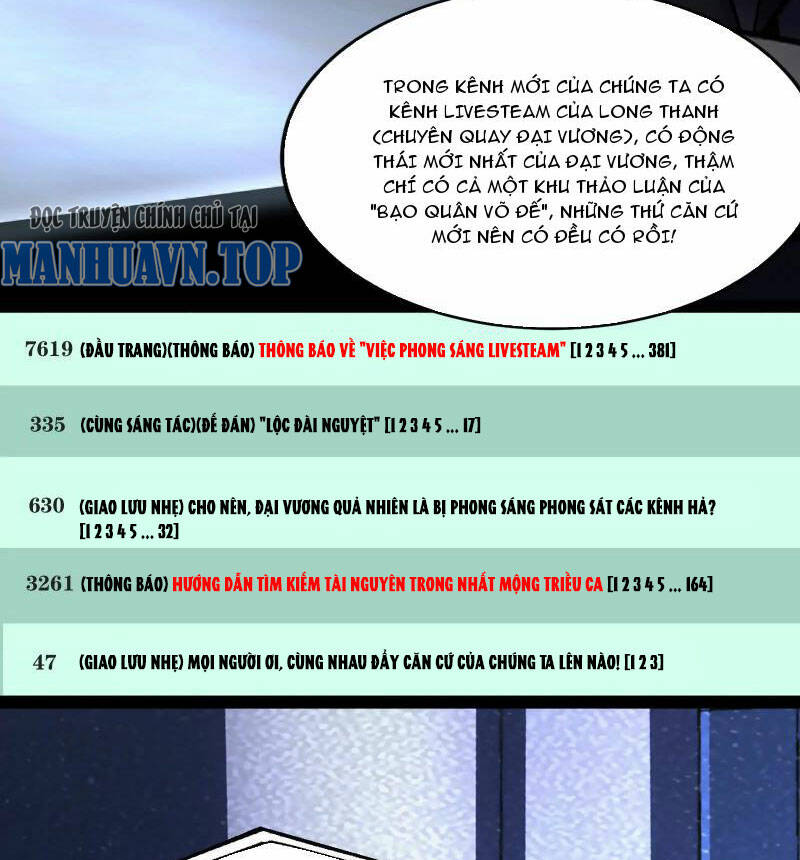 Đại Liên Minh Phản Xuyên Việt Của Bạo Quân: Chapter 27