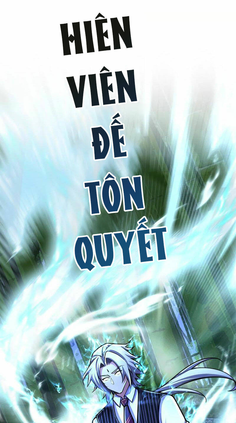 Đại Liên Minh Phản Xuyên Việt Của Bạo Quân: Chapter 28