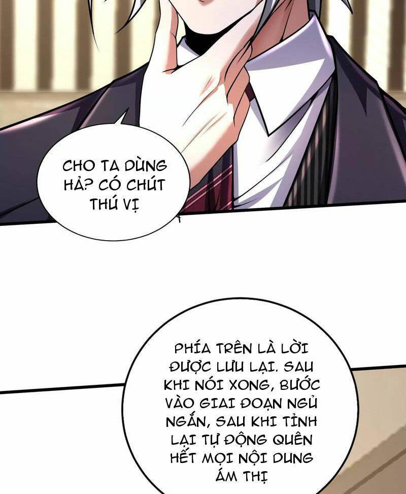 Đại Liên Minh Phản Xuyên Việt Của Bạo Quân: Chapter 30