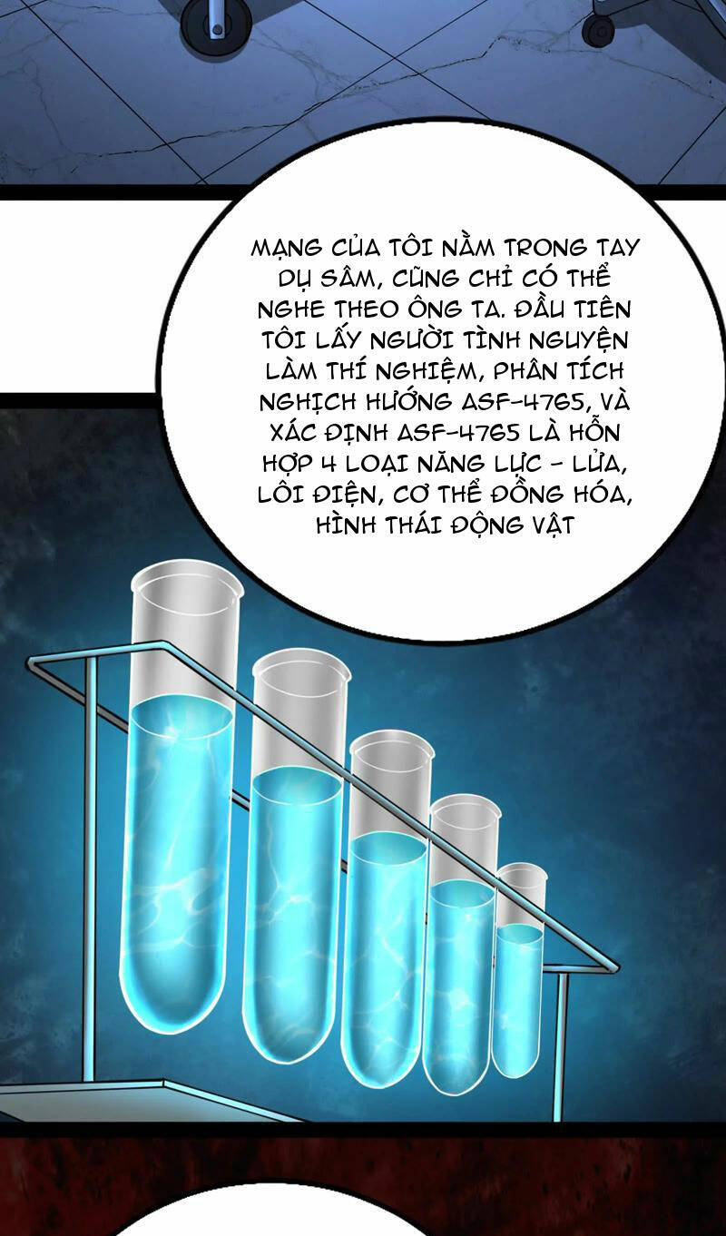 Đại Liên Minh Phản Xuyên Việt Của Bạo Quân: Chapter 32