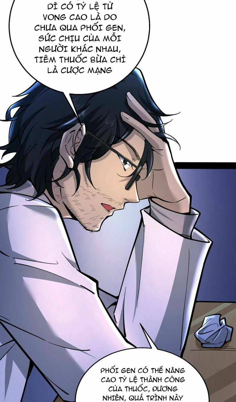 Đại Liên Minh Phản Xuyên Việt Của Bạo Quân: Chapter 32