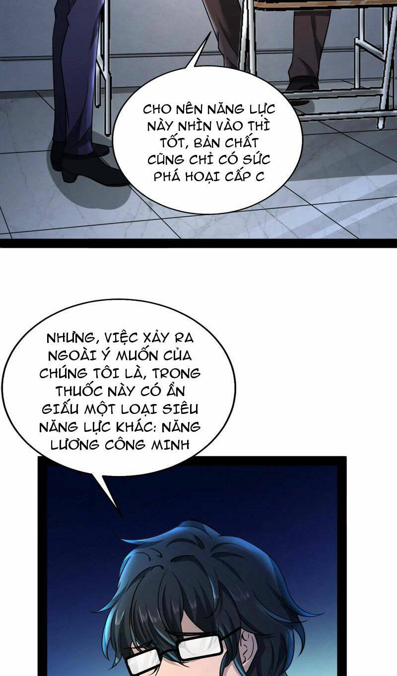 Đại Liên Minh Phản Xuyên Việt Của Bạo Quân: Chapter 32
