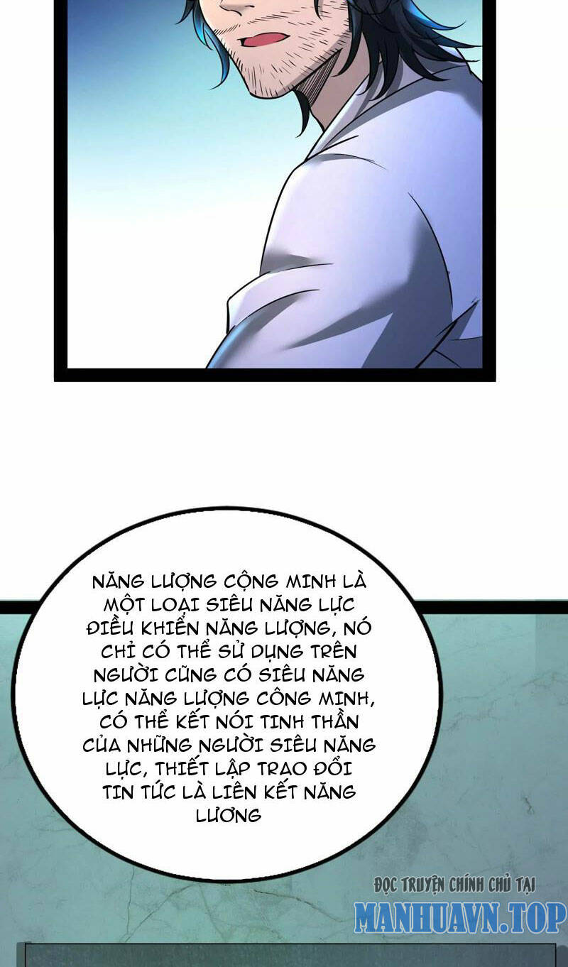 Đại Liên Minh Phản Xuyên Việt Của Bạo Quân: Chapter 32