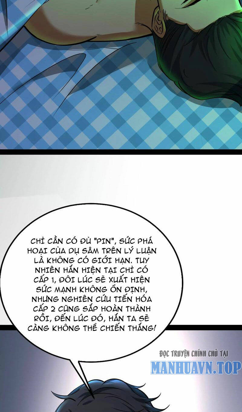 Đại Liên Minh Phản Xuyên Việt Của Bạo Quân: Chapter 32