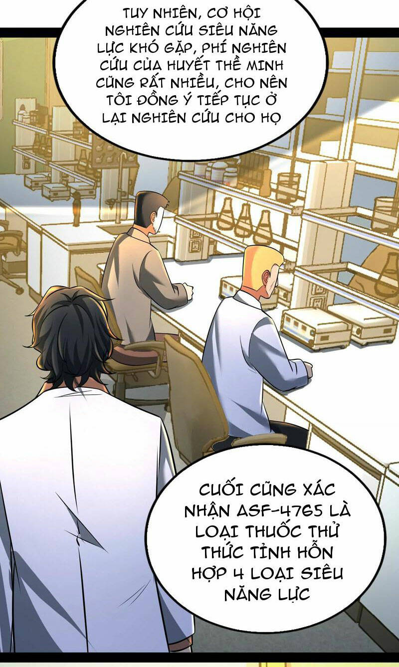 Đại Liên Minh Phản Xuyên Việt Của Bạo Quân: Chapter 32