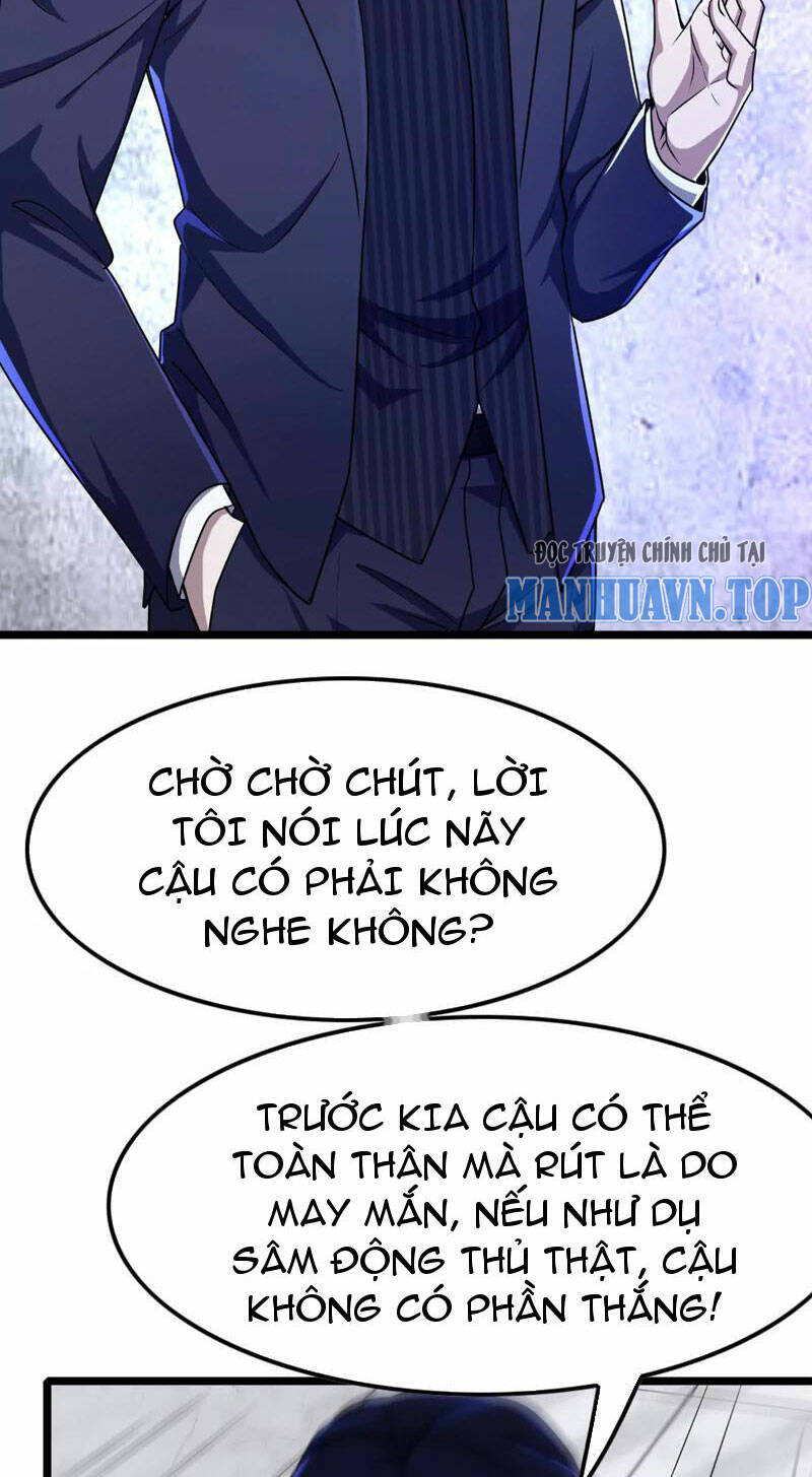 Đại Liên Minh Phản Xuyên Việt Của Bạo Quân: Chapter 33