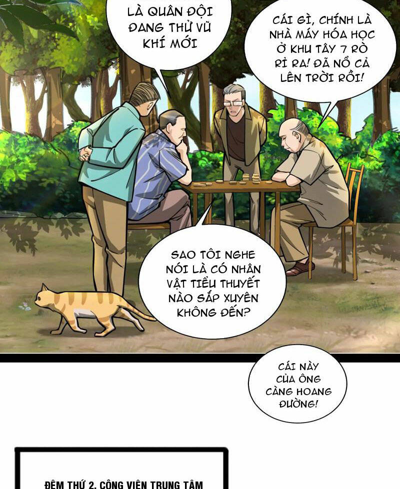 Đại Liên Minh Phản Xuyên Việt Của Bạo Quân: Chapter 35