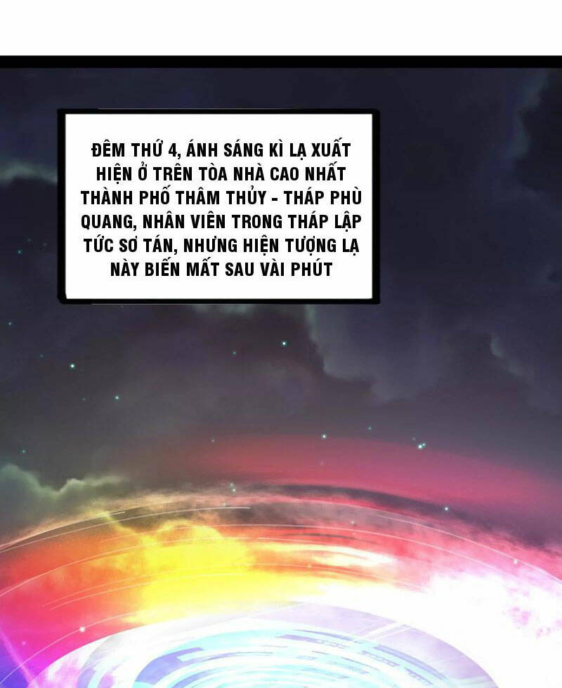Đại Liên Minh Phản Xuyên Việt Của Bạo Quân: Chapter 35