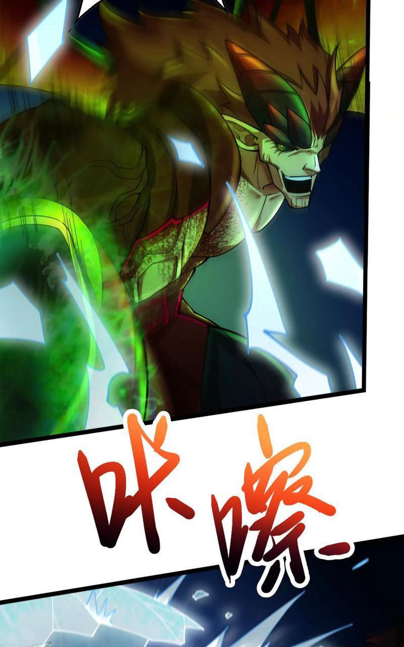 Đại Liên Minh Phản Xuyên Việt Của Bạo Quân: Chapter 40