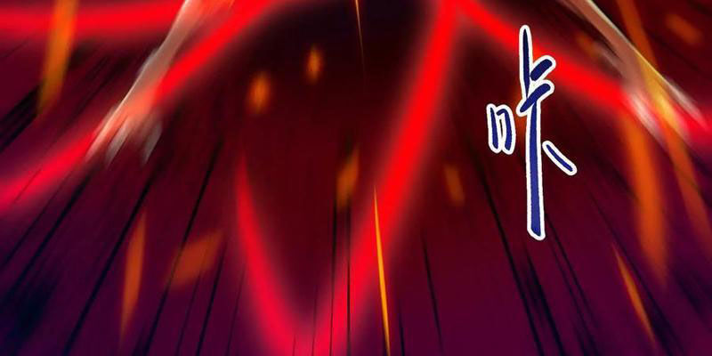 Đại Liên Minh Phản Xuyên Việt Của Bạo Quân: Chapter 41