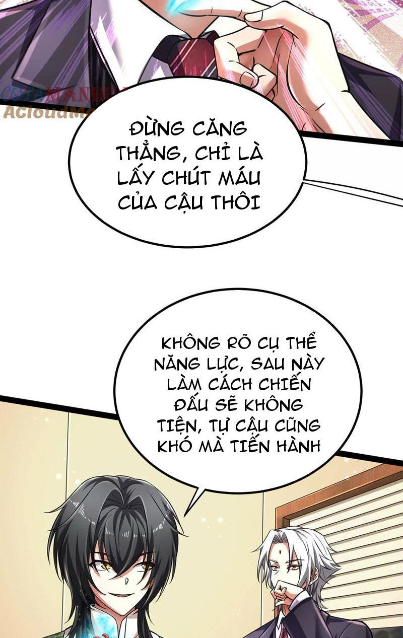 Đại Liên Minh Phản Xuyên Việt Của Bạo Quân: Chapter 47