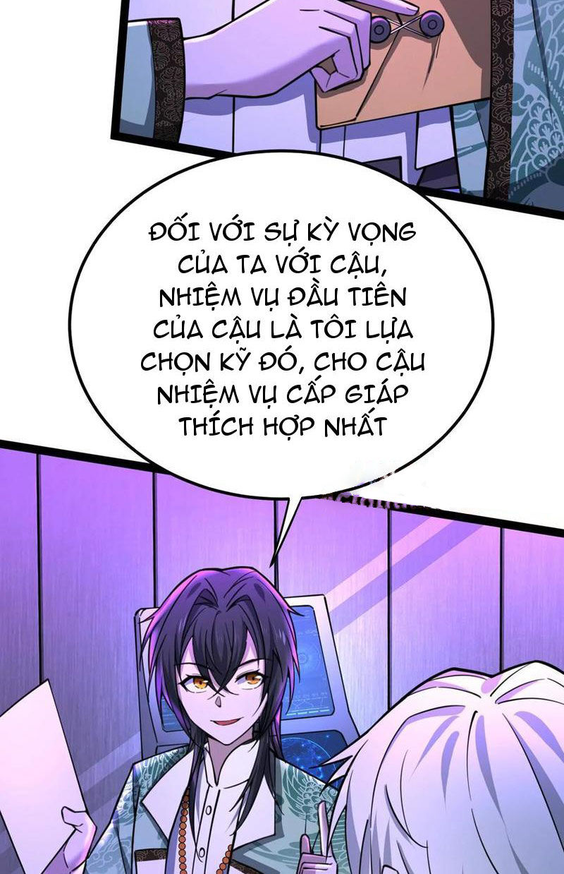 Đại Liên Minh Phản Xuyên Việt Của Bạo Quân: Chapter 47
