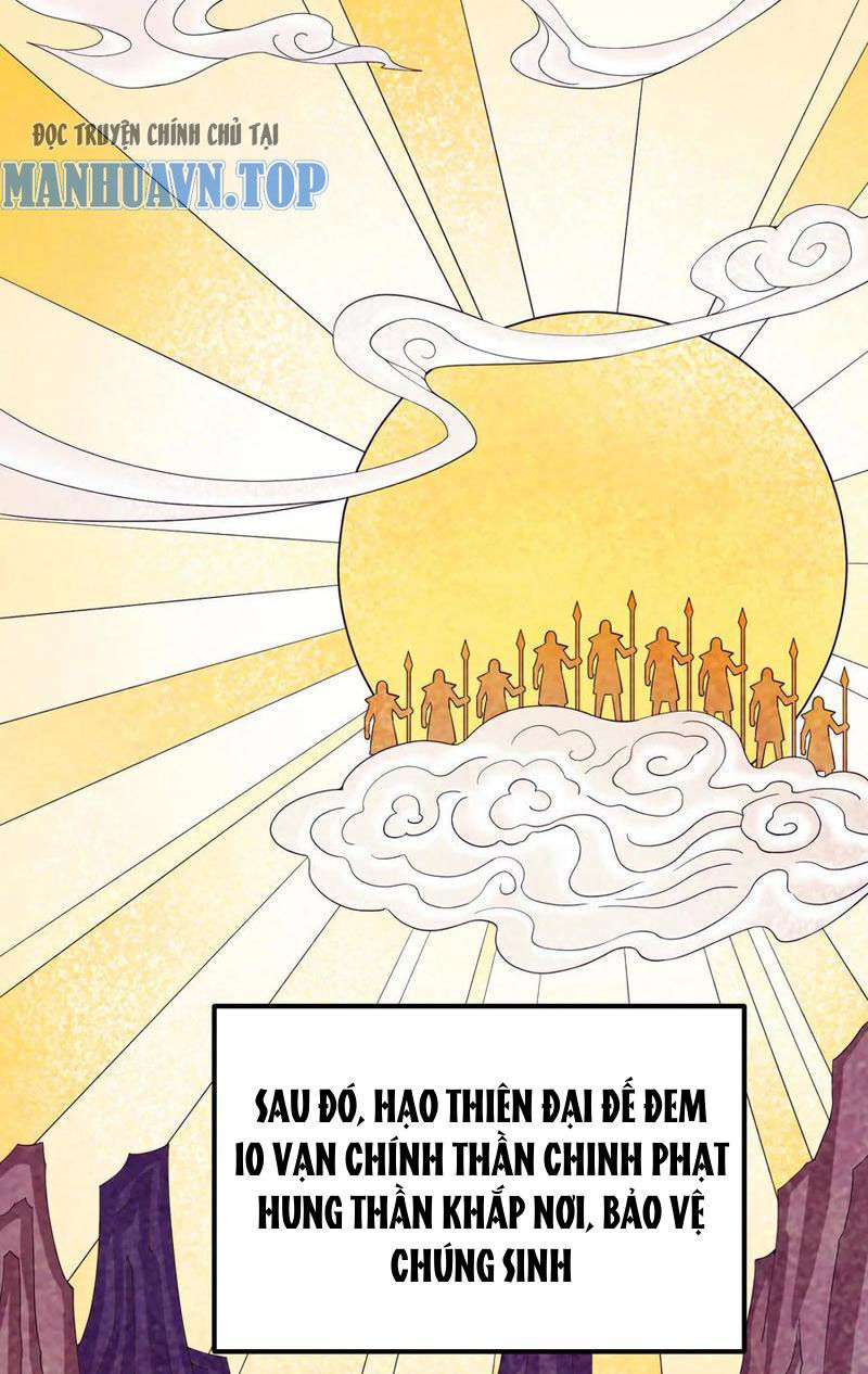 Đại Liên Minh Phản Xuyên Việt Của Bạo Quân: Chapter 49