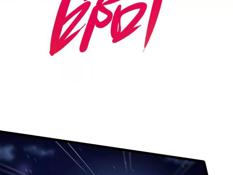 Đại Liên Minh Phản Xuyên Việt Của Bạo Quân: Chapter 54