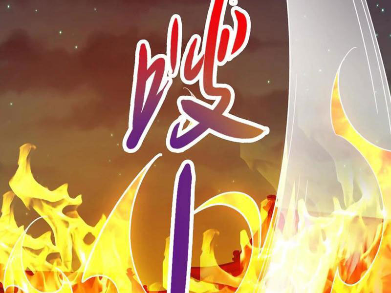 Đại Liên Minh Phản Xuyên Việt Của Bạo Quân: Chapter 54