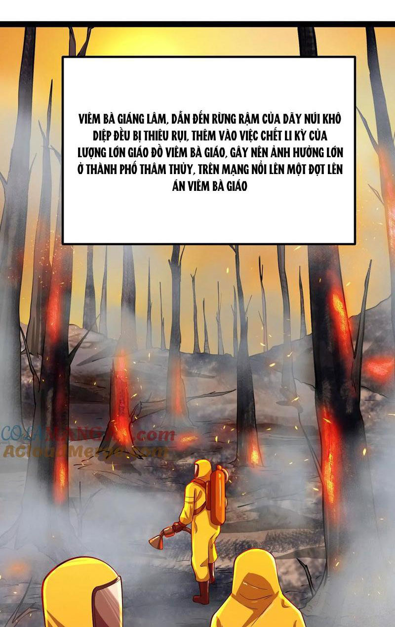 Đại Liên Minh Phản Xuyên Việt Của Bạo Quân: Chapter 58