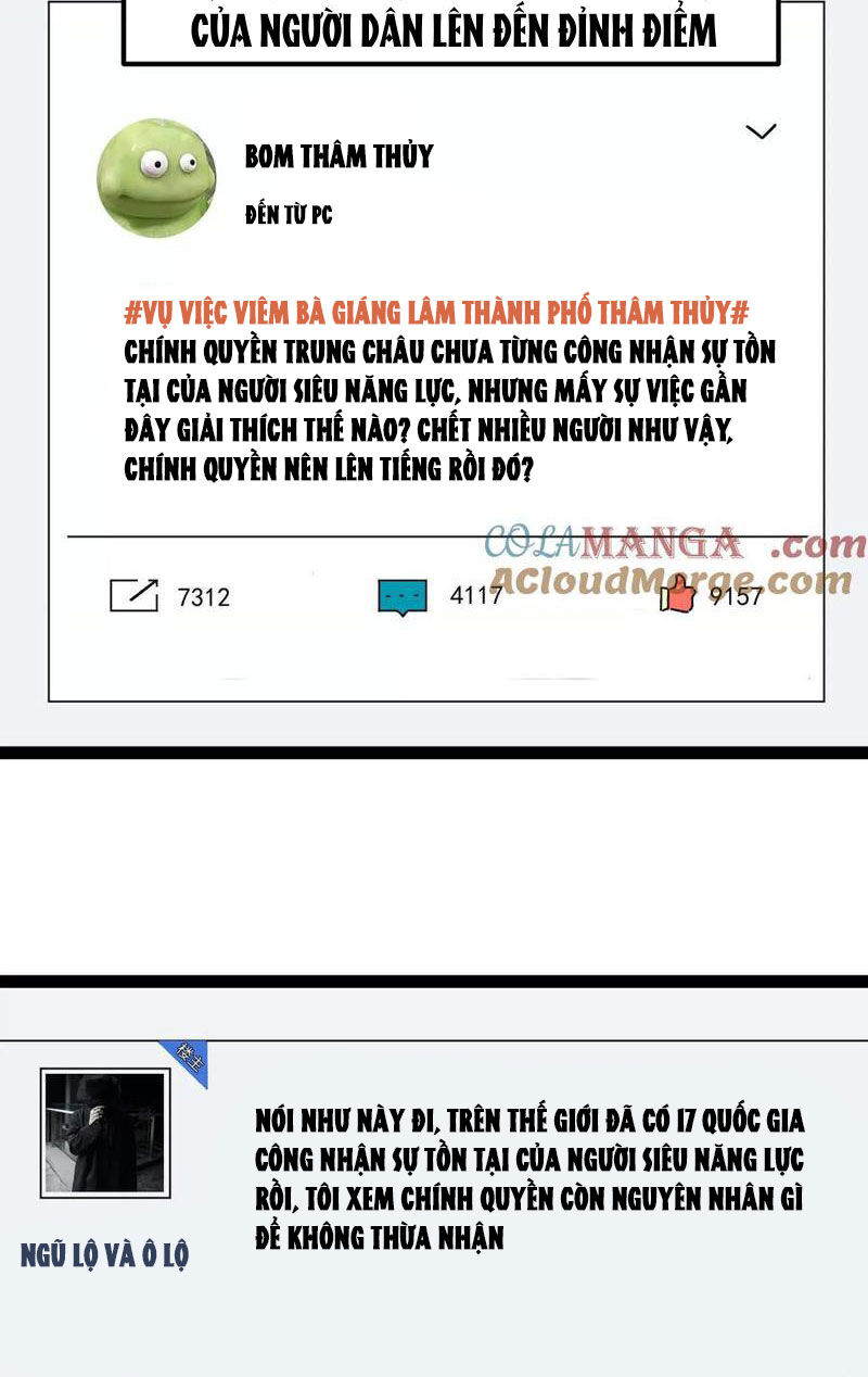 Đại Liên Minh Phản Xuyên Việt Của Bạo Quân: Chapter 58