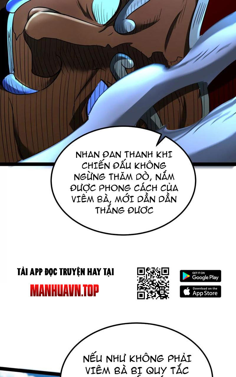 Đại Liên Minh Phản Xuyên Việt Của Bạo Quân: Chapter 58