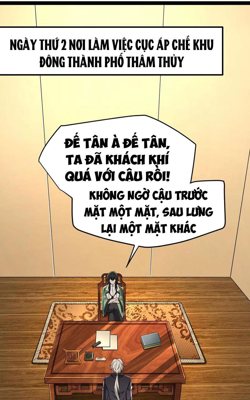 Đại Liên Minh Phản Xuyên Việt Của Bạo Quân: Chapter 58
