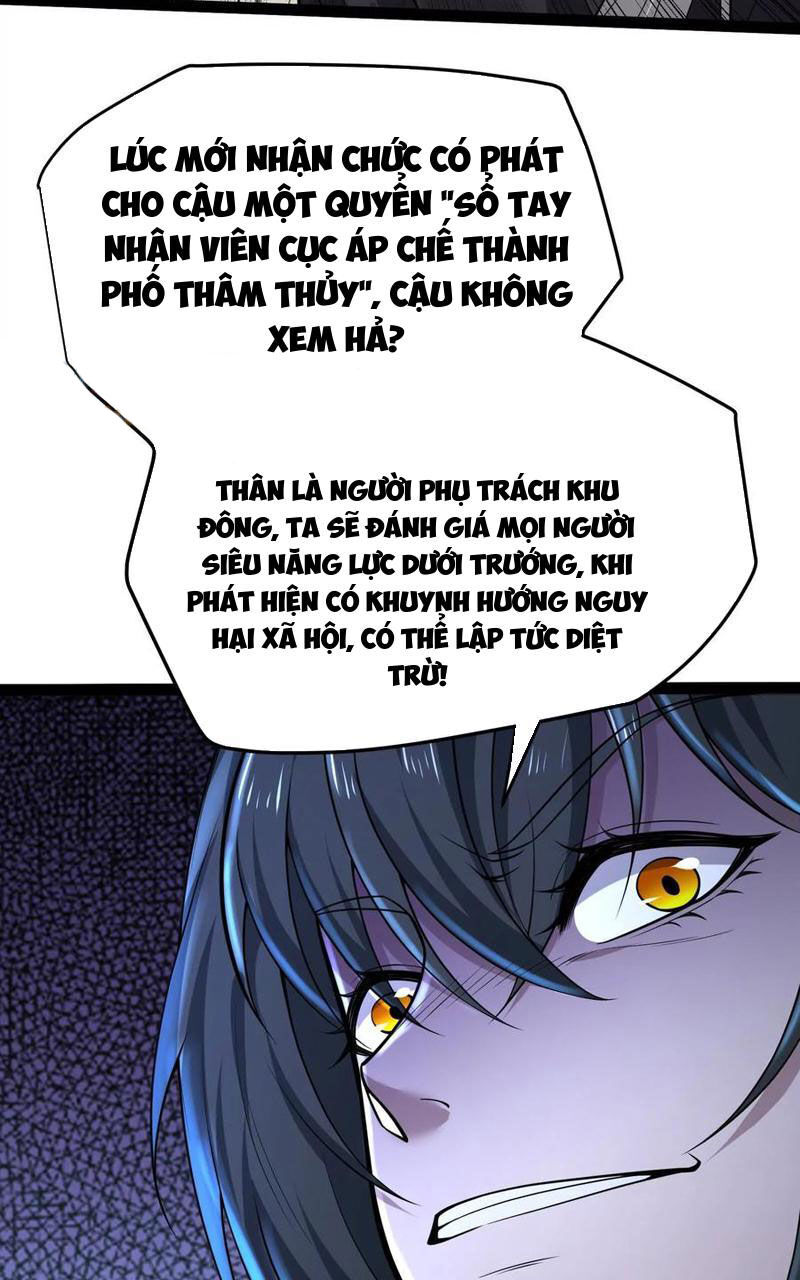 Đại Liên Minh Phản Xuyên Việt Của Bạo Quân: Chapter 58