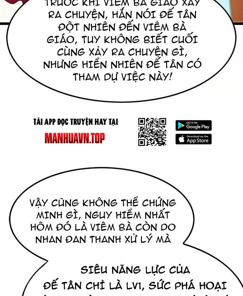 Đại Liên Minh Phản Xuyên Việt Của Bạo Quân: Chapter 59