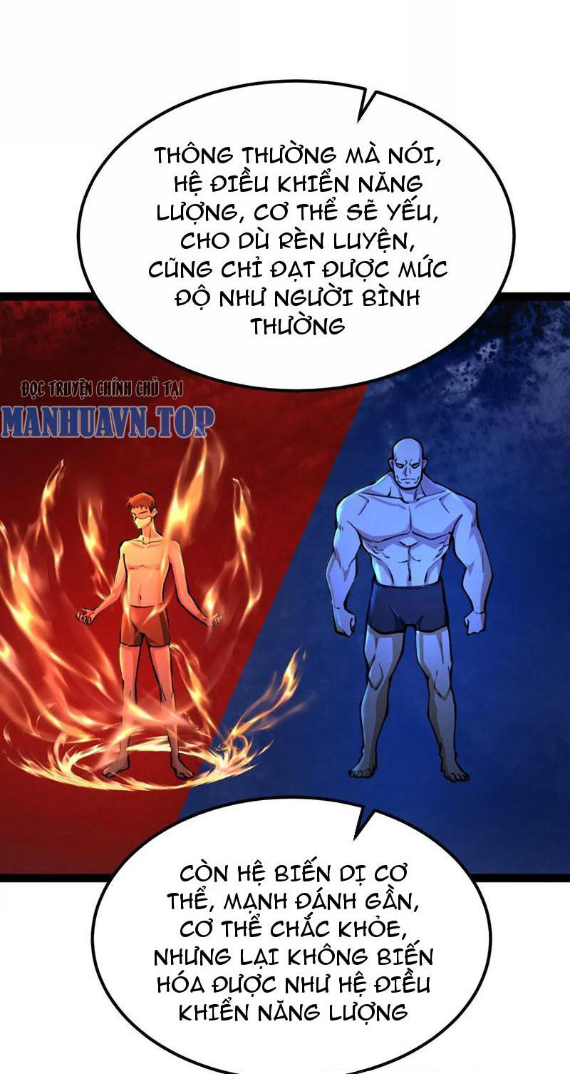 Đại Liên Minh Phản Xuyên Việt Của Bạo Quân: Chapter 61