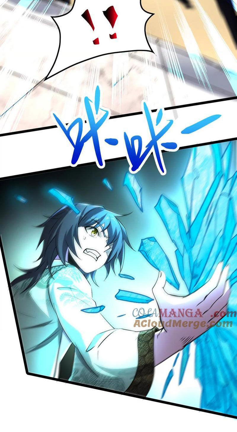 Đại Liên Minh Phản Xuyên Việt Của Bạo Quân: Chapter 62