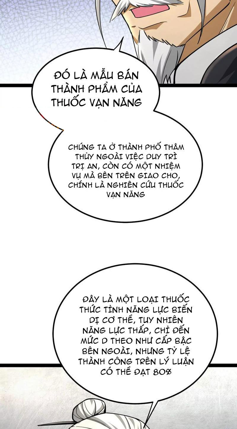Đại Liên Minh Phản Xuyên Việt Của Bạo Quân: Chapter 63