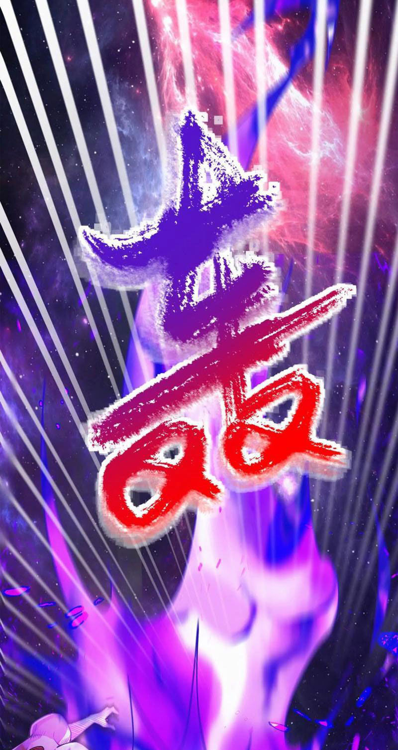 Đại Liên Minh Phản Xuyên Việt Của Bạo Quân: Chapter 67