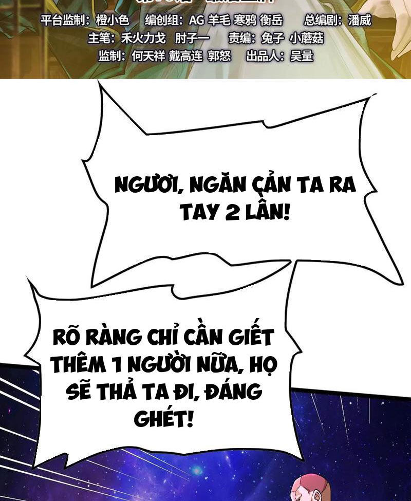 Đại Liên Minh Phản Xuyên Việt Của Bạo Quân: Chapter 70