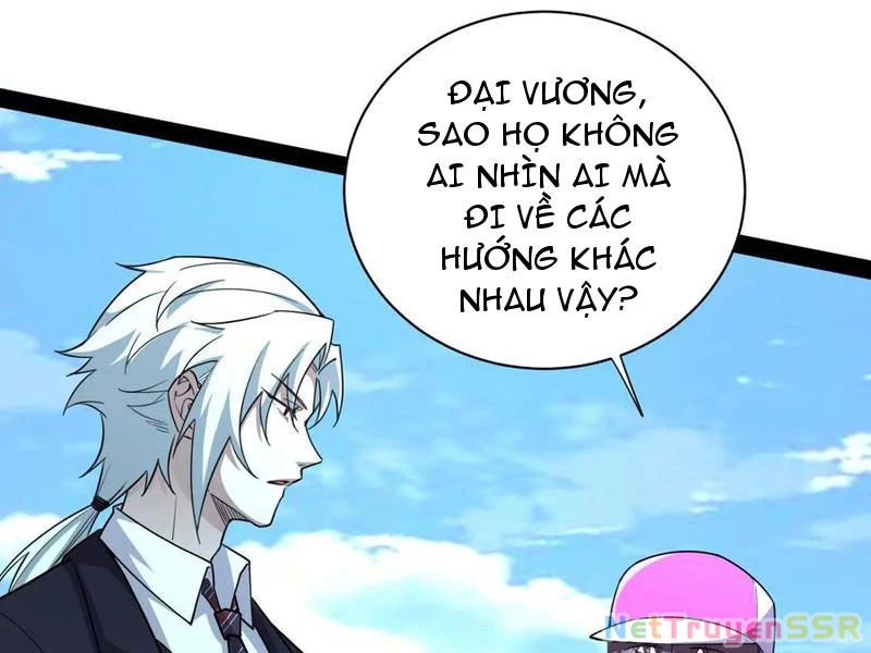 Đại Liên Minh Phản Xuyên Việt Của Bạo Quân: Chapter 81