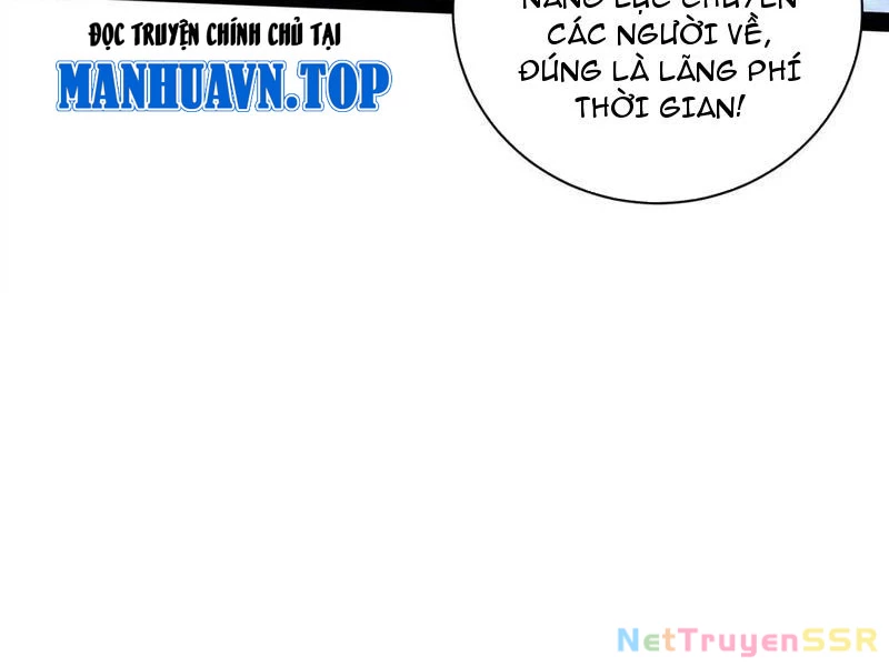 Đại Liên Minh Phản Xuyên Việt Của Bạo Quân: Chapter 81