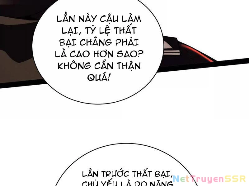 Đại Liên Minh Phản Xuyên Việt Của Bạo Quân: Chapter 81