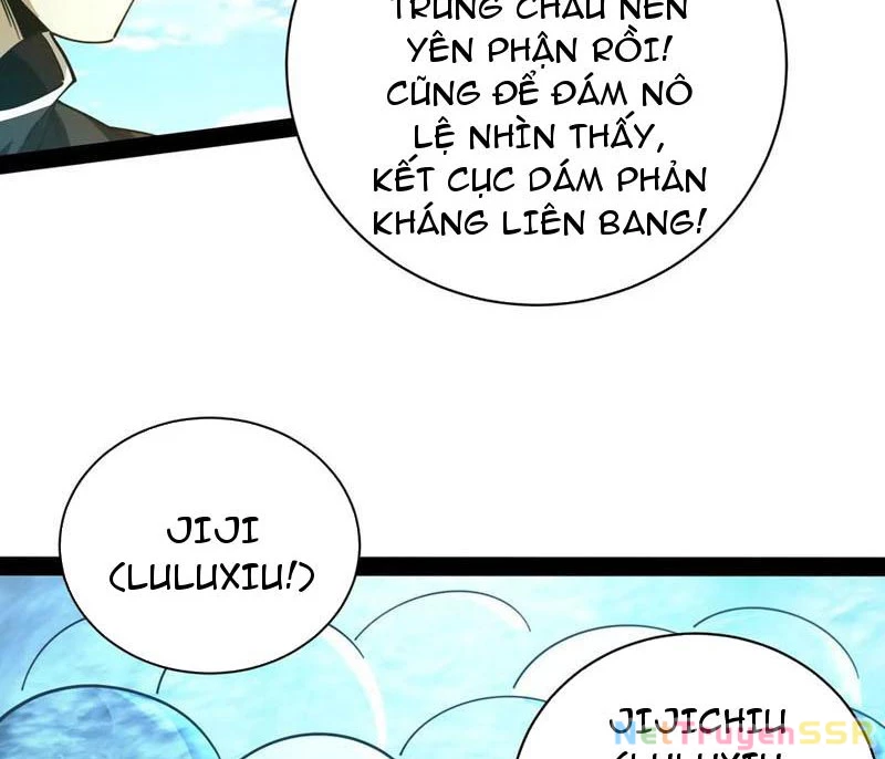 Đại Liên Minh Phản Xuyên Việt Của Bạo Quân: Chapter 82