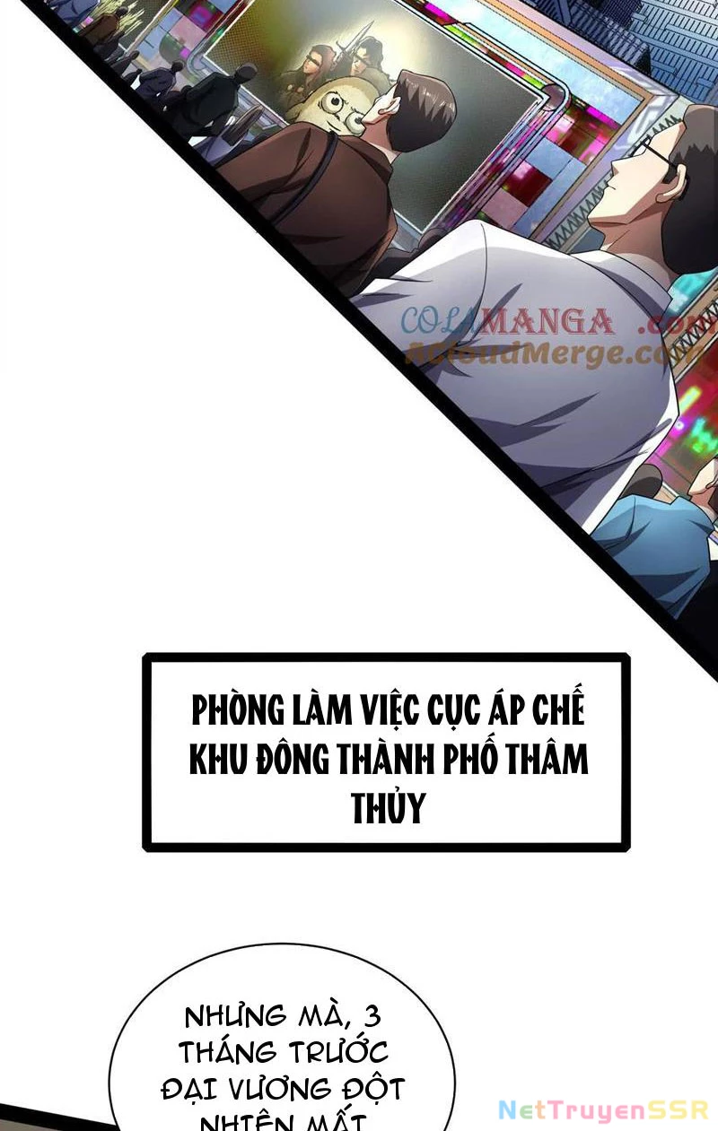 Đại Liên Minh Phản Xuyên Việt Của Bạo Quân: Chapter 83
