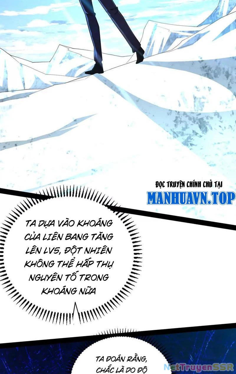 Đại Liên Minh Phản Xuyên Việt Của Bạo Quân: Chapter 84