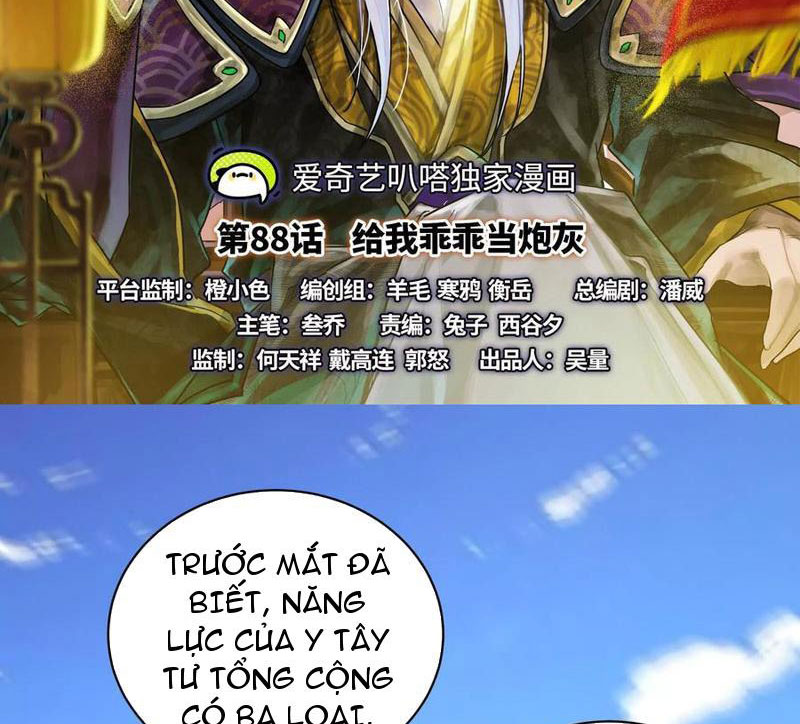 Đại Liên Minh Phản Xuyên Việt Của Bạo Quân: Chapter 88
