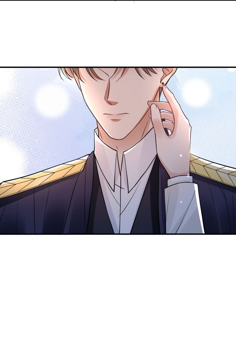 Đại Pháp Tẩy Trắng Của Phản Diện: Chapter 17