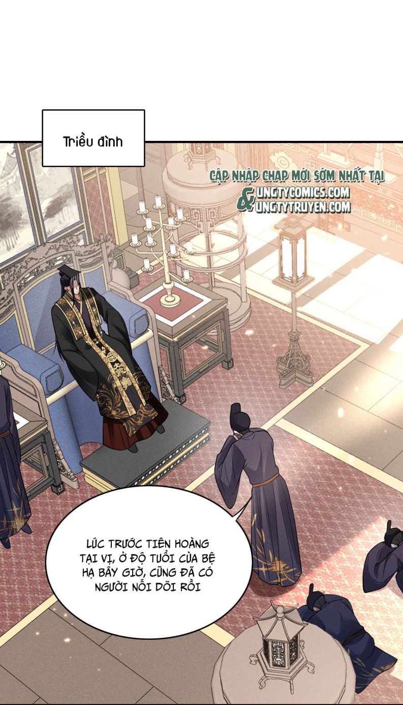 Đại Pháp Tẩy Trắng Của Phản Diện: Chapter 17