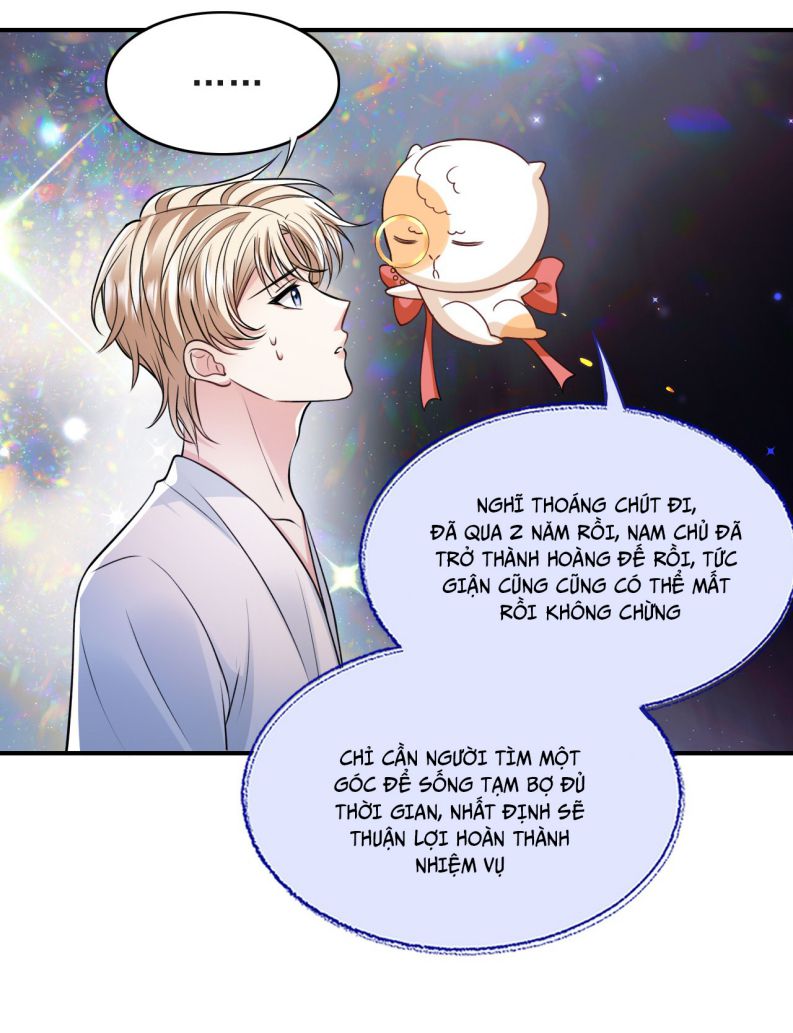 Đại Pháp Tẩy Trắng Của Phản Diện: Chapter 17